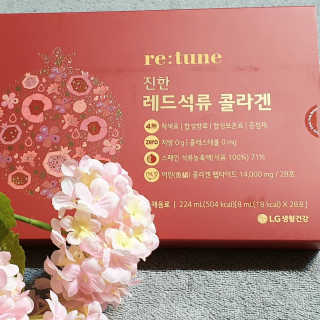 참살이님이 올린 리뷰 사진 1