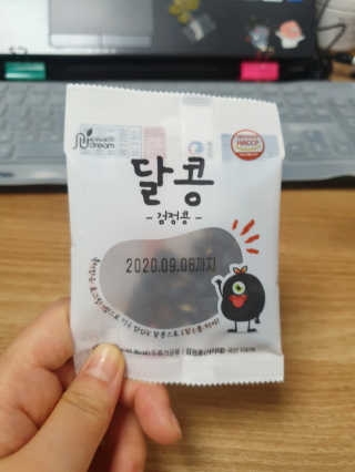 또디니님이 올린 리뷰 사진 1
