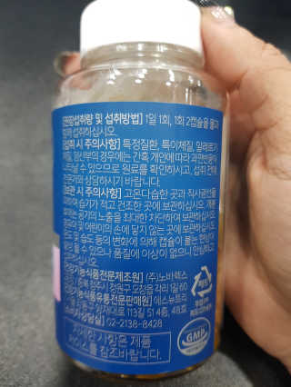 km38님이 올린 리뷰 사진 2