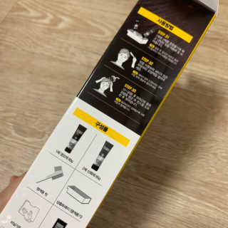 yhees2님이 올린 리뷰 사진 2