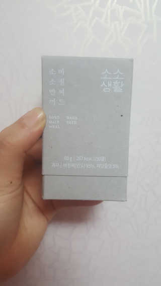 변혜림님이 올린 리뷰 사진 1