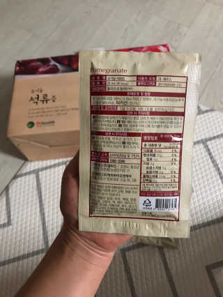 [하이헬스] 정말 진하고 맛있는 유기농 석류즙 30포 — 5점을 준 리뷰어가 2019년 11월 올린 사용 사진