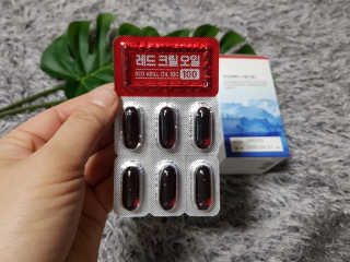 해피바이스러스님이 올린 리뷰 사진 4