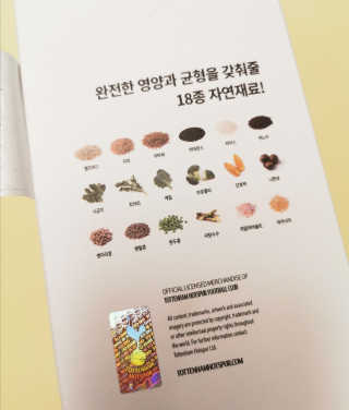 vivien님이 올린 리뷰 사진 4