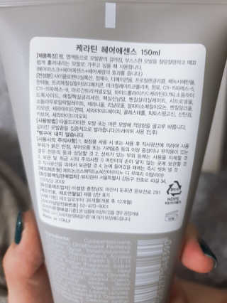 꾹꾹이님이 올린 리뷰 사진 3