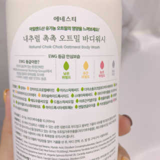 (주)에네스티 내추럴 촉촉  오트밀 바디워시 500ml — 5점을 준 리뷰어가 2019년 9월 올린 사용 사진