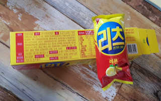 남매맘님이 올린 리뷰 사진 3