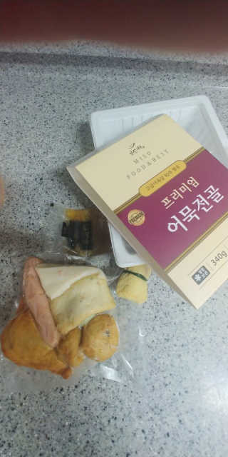 mother님이 올린 리뷰 사진 1