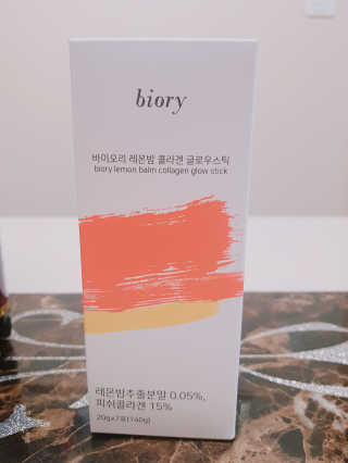 엘카몬님이 올린 리뷰 사진 3