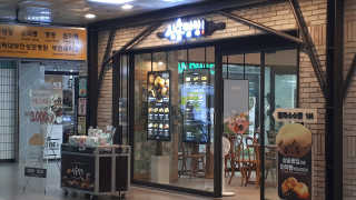 수선화님이 올린 리뷰 사진 2