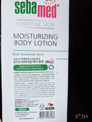 수니님이 올린 리뷰 사진 2