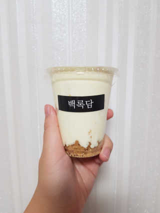 판다곰🐼님이 올린 리뷰 사진 1