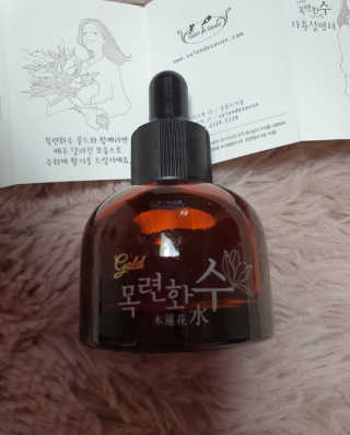 나얌님이 올린 리뷰 사진 2
