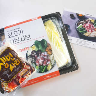 loveme님이 올린 리뷰 사진 3