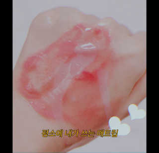 콜라맘마님이 올린 리뷰 사진 3