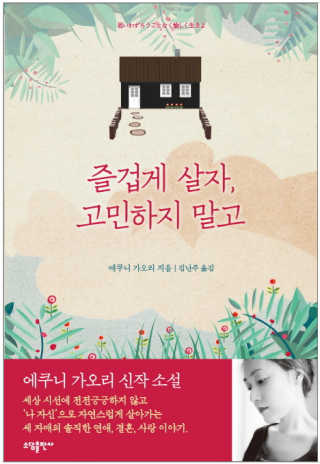 신화창조님이 올린 리뷰 사진 1