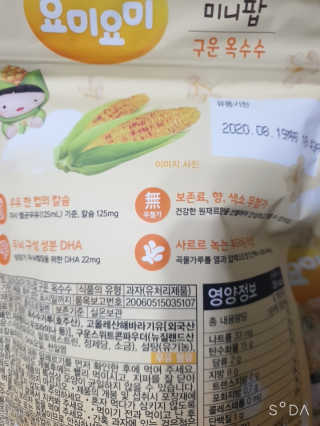 개토끼님이 올린 리뷰 사진 3