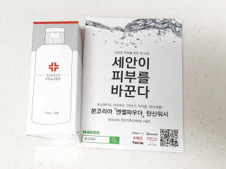 투희맘님이 올린 리뷰 사진 1