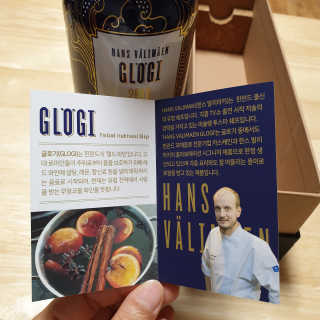 H365 [Kaskein Glögi] 핀란드 전통 무알콜 멀드와인 — 4점을 준 리뷰어가 2019년 6월 올린 사용 사진