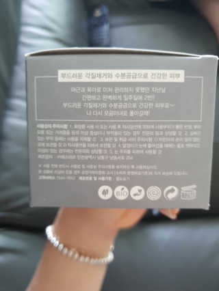김윤하님이 올린 리뷰 사진 4