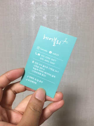 양양2님이 올린 리뷰 사진 4