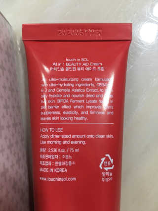 조효림님이 올린 리뷰 사진 2