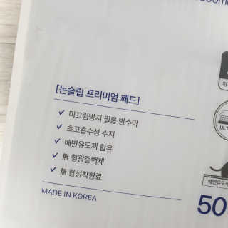 kay님이 올린 리뷰 사진 3