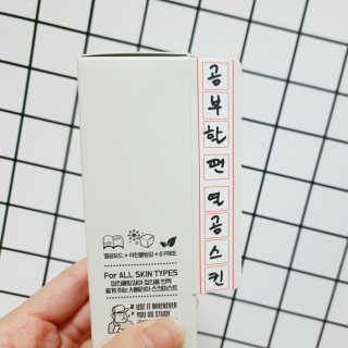 은혜eh님이 올린 리뷰 사진 4