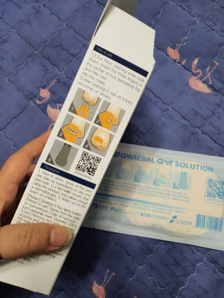나여늬님이 올린 리뷰 사진 3