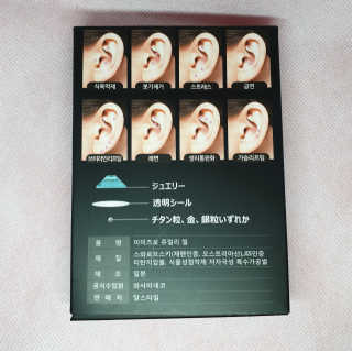 anntiiii님이 올린 리뷰 사진 2