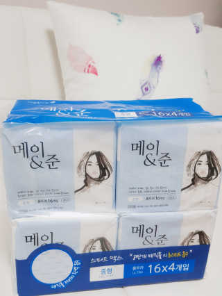 메이앤준 스피드맥스 — 4.5점을 준 리뷰어가 2019년 3월 올린 사용 사진