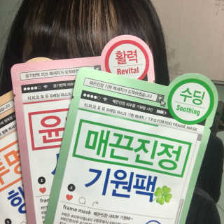 김하림님이 올린 리뷰 사진 1