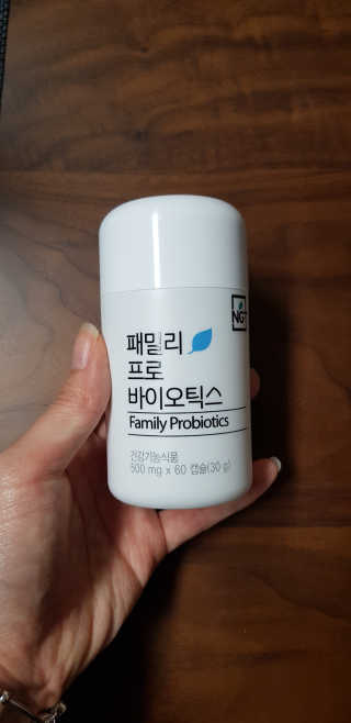 네츄럴굿띵스 패밀리 프로바이오틱스 60캡슐 — 5점을 준 리뷰어가 2018년 9월 올린 사용 사진