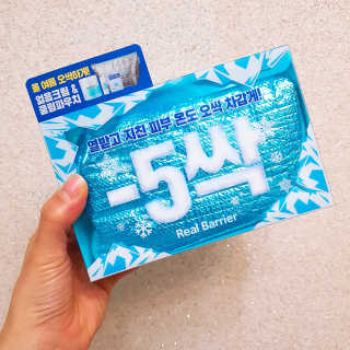 징징님이 올린 리뷰 사진 1