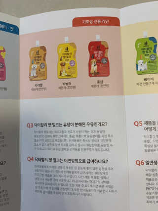 맘맘맘님이 올린 리뷰 사진 2