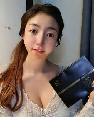 아이디플라코스메틱 아이디 페이스핏 마이너스 밴드 — 4점을 준 리뷰어가 2020년 1월 올린 사용 사진