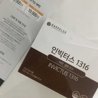 도미노님이 올린 리뷰 사진 1