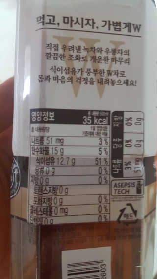 마이띠님이 올린 리뷰 사진 4