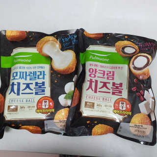 신환수님이 올린 리뷰 사진 1