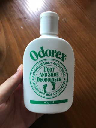 이아람님이 올린 리뷰 사진 1