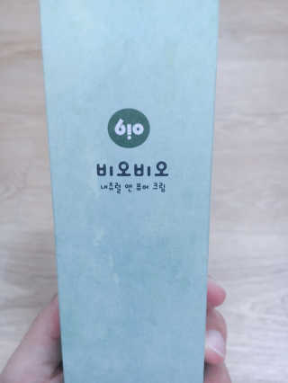서민우님이 올린 리뷰 사진 3