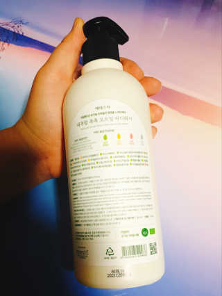 (주)에네스티 내추럴 촉촉  오트밀 바디워시 500ml — 5점을 준 리뷰어가 2019년 8월 올린 사용 사진