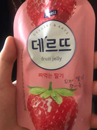 데르뜨 떠먹는 과일 3종, 짜먹는 과일 2종 총 10개 체험 — 5점을 준 리뷰어가 2020년 3월 올린 사용 사진