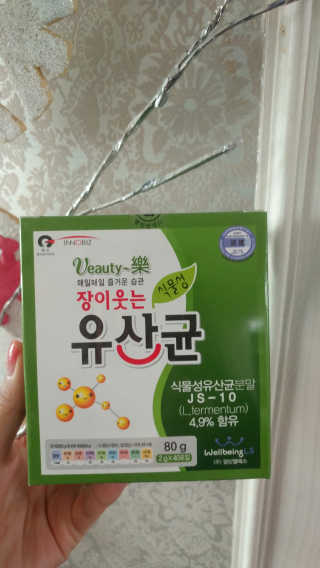 xoxo님이 올린 리뷰 사진 1