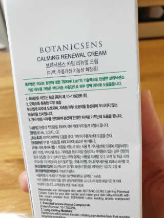 좋은girl님이 올린 리뷰 사진 2