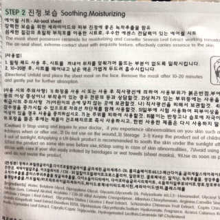 순이츠님이 올린 리뷰 사진 4