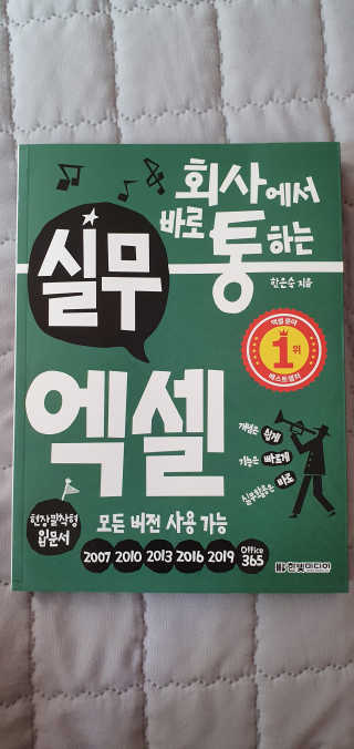 미딘팍님이 올린 리뷰 사진 1