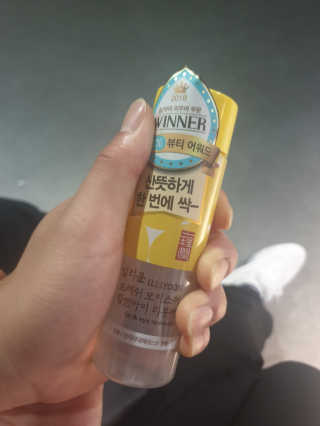 원투쓰리포님이 올린 리뷰 사진 2