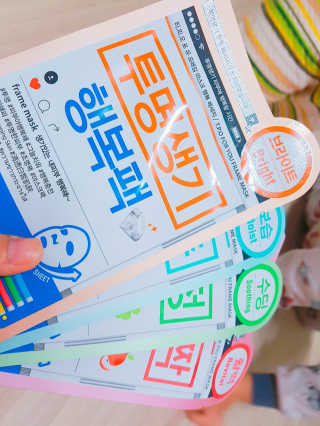 JJINGMIM님이 올린 리뷰 사진 1