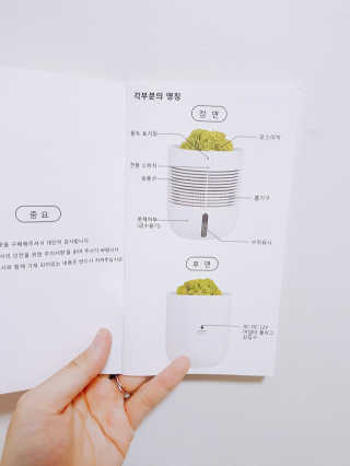 TwinkleJ님이 올린 리뷰 사진 4